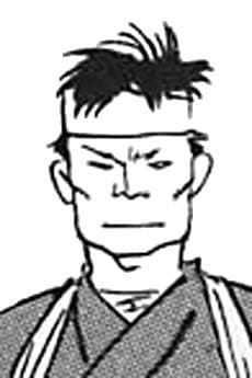 Naekichi Ono