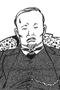 Hirofumi Itou