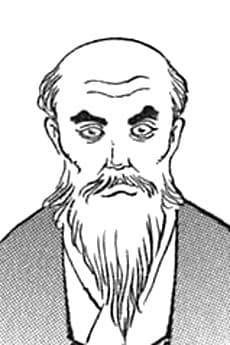 Tanomo Saigou
