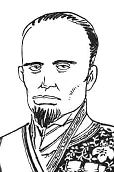 Michitoshi Iwamura