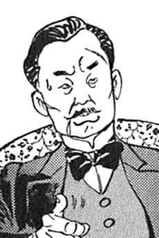 Kaoru Inoue