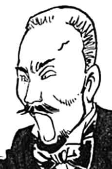 Tsuyoshi Inukai