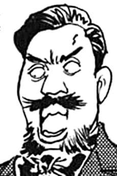 Konosuke Moriya
