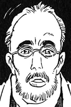 Choumin Nakae