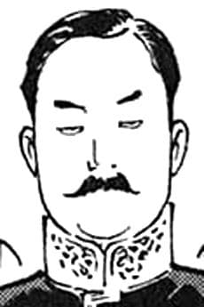 Atsumaro Konoe