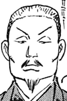 Mitsuru Touyama