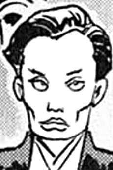 Yukio Ozaki