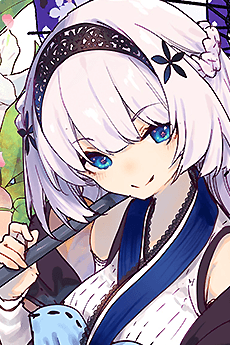 Yoshino