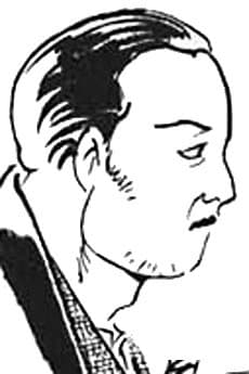 Shuusuke's Father