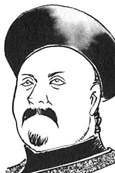 Yuan Shikai