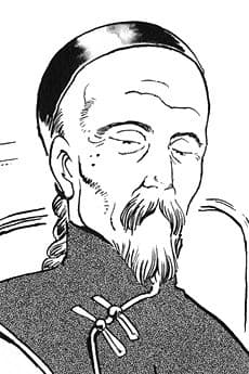 Li Hongzhang