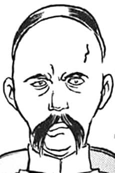 Liu Buchan