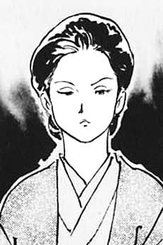 Kageyama Hideko