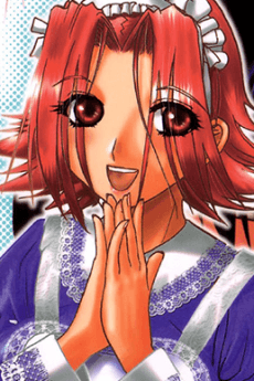 Umi Rengaya