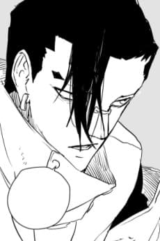 Kuguri