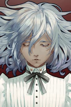 Ouji