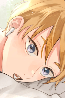 Kanata Hanamaki