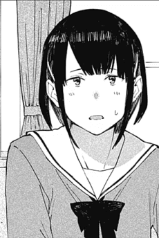 Honoka Akiyama