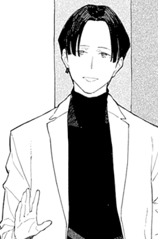 Fuuma Tachibana