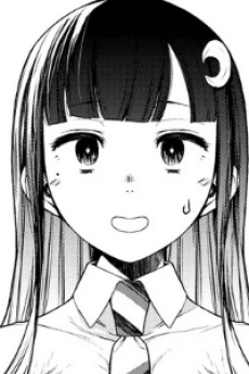 Kaguya Uguisudani