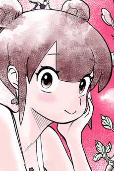 Ashina Sakurano