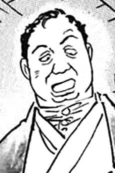 Shouzoou Tanaka