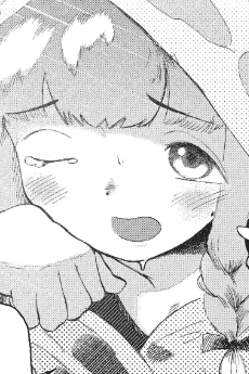Ichigo Noichigo