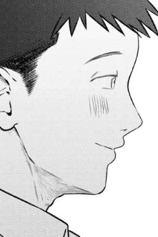 Andou