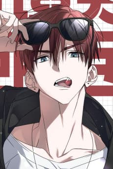 Su-In Cha