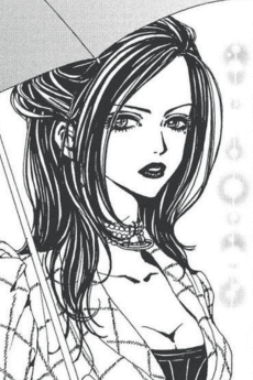 Shion