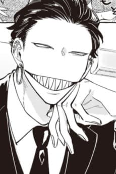 Kaii-san