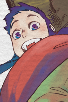 Tanikaze