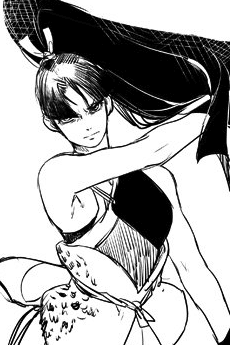 Hayame