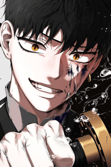 Ian