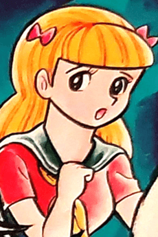 Otoko Dan