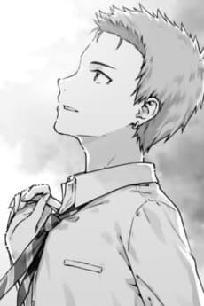 Haruki Rokuyo