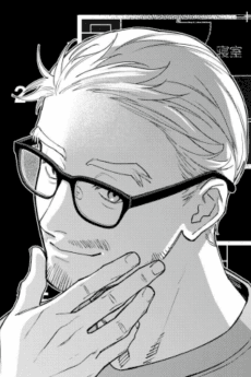 Kurihara