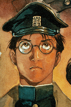 Ryo Azumi