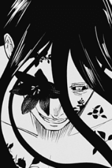 Sai
