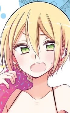 Yuu Ikeya