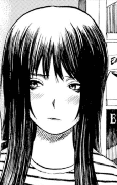 Izumi