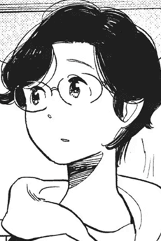 Eri Ookubo