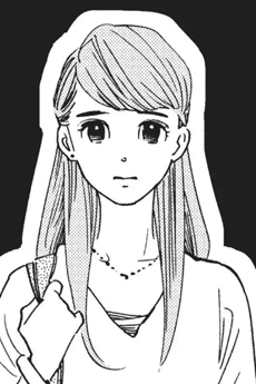 Kaede Miyake