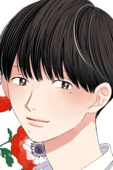 Koutarou