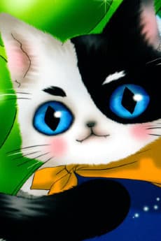 Ginji