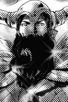 Pai'lon