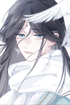 Guancheng