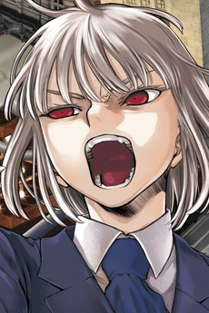 Beniyuki