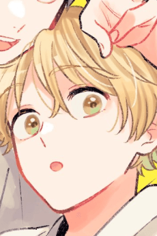 Yuu Amakawa