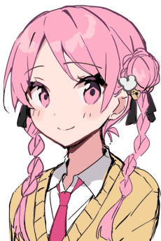 Sakuhi Yoshino
